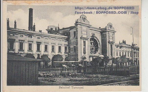 Про двірець Тернополя (фото)