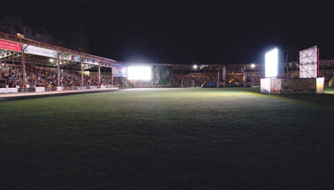 Тернополяни зможуть разом на величезних екранах дивитися Євро’2016