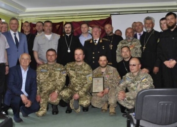 Про великий подвиг тернопільських священників на передовій