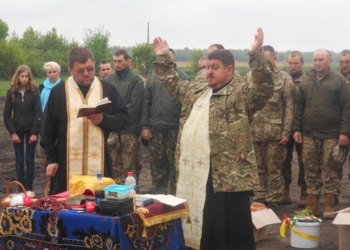 Замість кошиків – коробки, – як у зоні АТО освячували паски