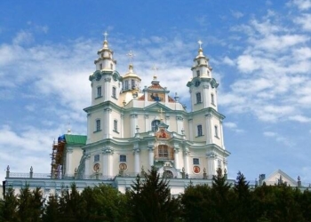 Оплот Кремля на Тернопіллі: що продають у книгарнях Почаївської лаври