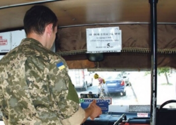 У Тернополі учасники бойових дій у зоні АТО їздитимуть у маршрутках міста безкоштовно
