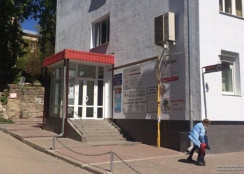 Тернополянам показали кабінет “рішалова” (фото)