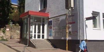 Тернополянам показали кабінет “рішалова” (фото)