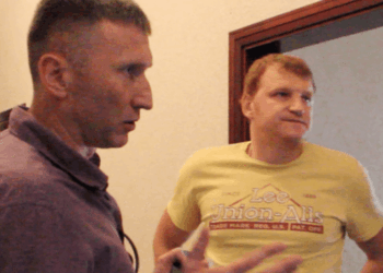 У Тернопіль знову приїхала київська спецбригада МВС, яка спеціалізується на “підкиданні хабарів”?