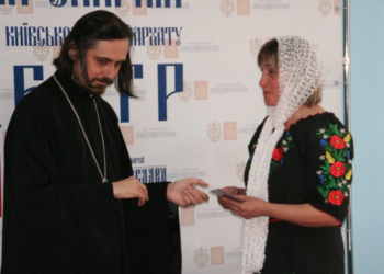 У Тернополі нагородили сильну жінку, яка втратила сина у АТО