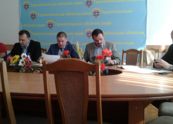 Уповноважений Президента надіслав тернопільським чиновникам лист