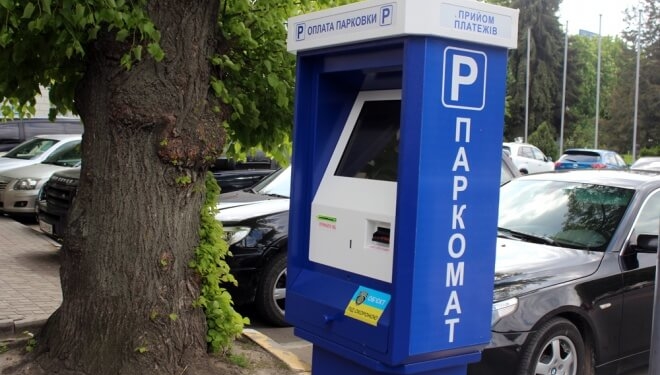 У Тернополі – європейський підхід