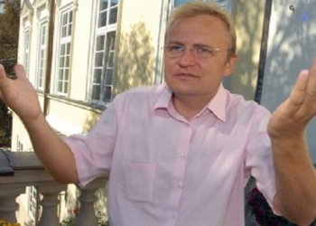 Садовий рекламує “Банк Москви”?