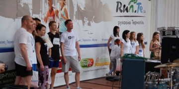 За підтримки будівельної компанія «Матла» відбувся масовий спортивний забіг «Рухаємо Тернопіль»