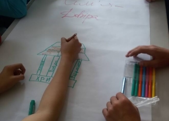 Чого навчили сиріт на Тернопільщині?