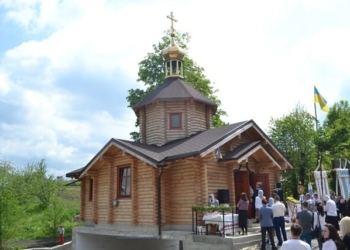 Жителі Тернополя отримали незвичайні грамоти