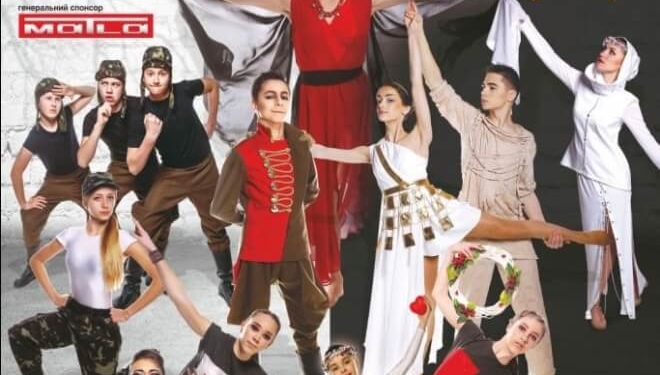 60 танцівників у Тернополі готують феєричне шоу