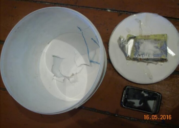 У колонії на Тернопільщині хотіли провернути аферу (фото)