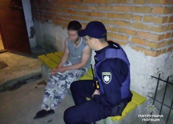 Тернополянин не хотів жити через несправедливе життя