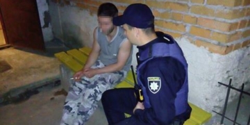 Тернополянин не хотів жити через несправедливе життя