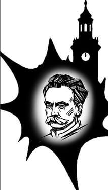 Тернополянам пропонують провести ніч… з Франком