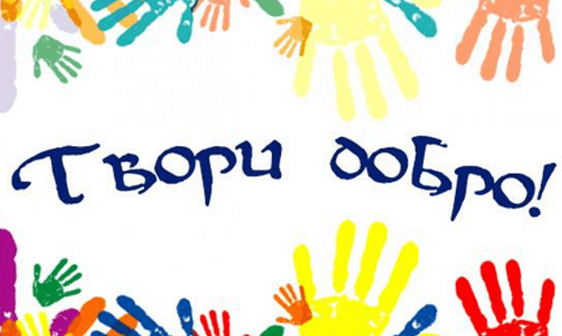 У Тернополі залишили вмирати собаку в закритому підвалі, без їжі та води