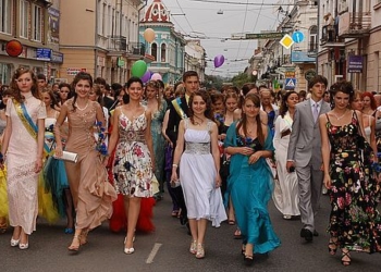 У Тернополі випускний буде 28 травня