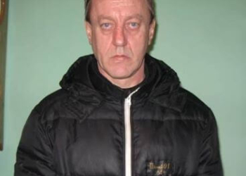 Поліція шукає тернополянина з черепом на плечі