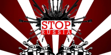 У Тернополі з’явилися заборонені слова