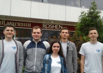 Тернопільських студентів відзначили у столиці