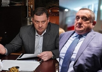 Брати-нардепи від фракції БПП обікрали “Нафтогаз” на 550 мільйонів?