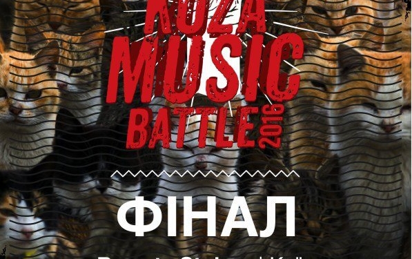 Тисячам гостям фестивалю у Тернополі готують безкоштовне частування