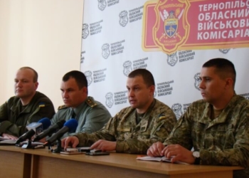 Жителям Тернополя готові платити 9 тисяч гривень у місяць