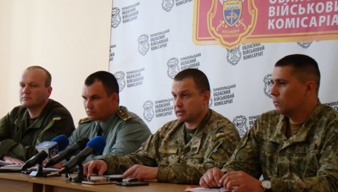 Жителям Тернополя готові платити 9 тисяч гривень у місяць