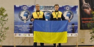 Жителі Тернопільщини здобули солідну нагороду у Європі