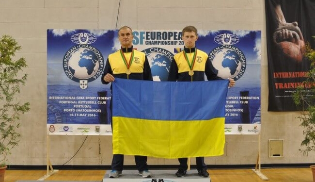 Жителі Тернопільщини здобули солідну нагороду у Європі