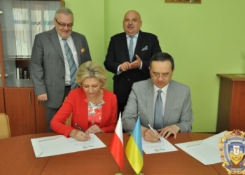 Поляк став почесним професором університету Тернополя