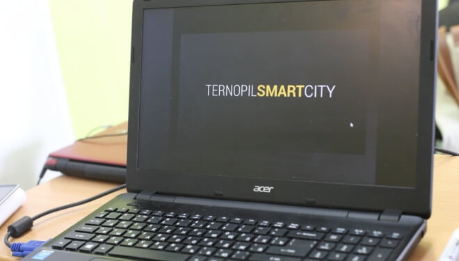 Тернопіль буде впроваджувати крутий IT-проект