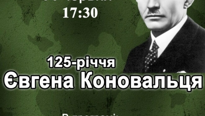 У Тернополі завтра відкриють ще один монумент