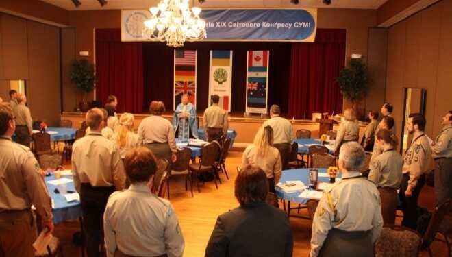 Двоє тернополян взяли участь у заході, який проводився раз у п’ять років