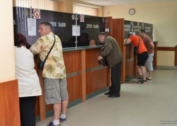 Про яку прозорість говорять у Тернополі?