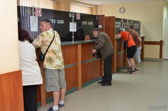 Про яку прозорість говорять у Тернополі?