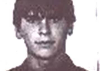 Тернопільські поліцейські розшукують вбивцю