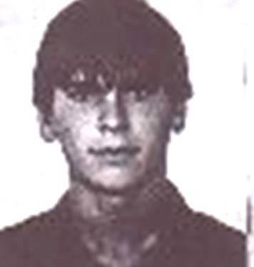 Тернопільські поліцейські розшукують вбивцю