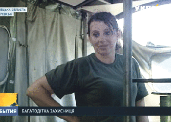 Диковина: жінка з Тернопільщини покинула рідних дітей заради…