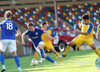 З ким зіграє Тернопіль?