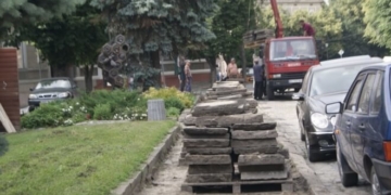 Біля Драмтеатру у Тернополі дещо змінюється (фото)