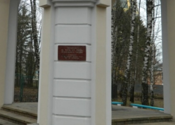 Ось чому у Тернополі тривалий час не працював бювет