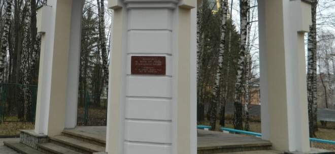 Ось чому у Тернополі тривалий час не працював бювет