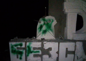 На Тернопільщині посеред ночі радикальні активісти дещо потрощили