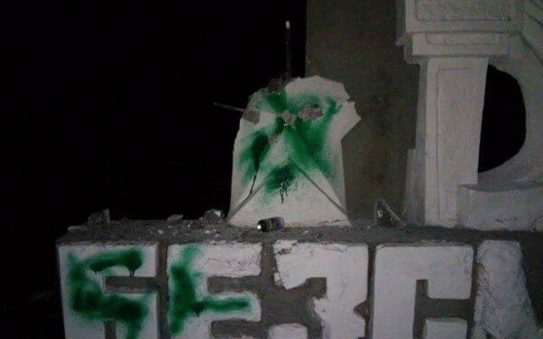 На Тернопільщині посеред ночі радикальні активісти дещо потрощили