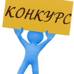Державний бюджет готовий профінансувати кращі проекти студентів Тернополя