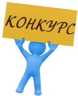 Державний бюджет готовий профінансувати кращі проекти студентів Тернополя