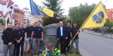Пам’ятний знак Євгену Коновальцю встановили у Тернополі (Фото)